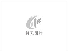 芝麻灰 - 灌阳县文市镇永发石材厂 www.shicai89.com - 广安28生活网 ga.28life.com