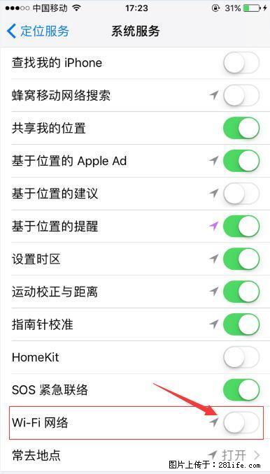 iPhone6S WIFI 不稳定的解决方法 - 生活百科 - 广安生活社区 - 广安28生活网 ga.28life.com