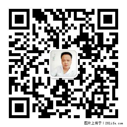 广西春辉黑白根生产基地 www.shicai16.com - 网站推广 - 广告专区 - 广安分类信息 - 广安28生活网 ga.28life.com