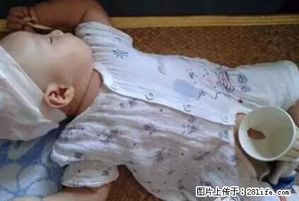 笑癫了！一女的怀孕三年未生，他终于忍不住了... - 娱乐八卦 - 广安生活社区 - 广安28生活网 ga.28life.com
