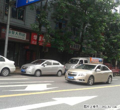 商住两用,新南门南新街 2室2厅70平米 简单装修 年付 - 房屋出租 - 房屋租售 - 广安分类信息 - 广安28生活网 ga.28life.com