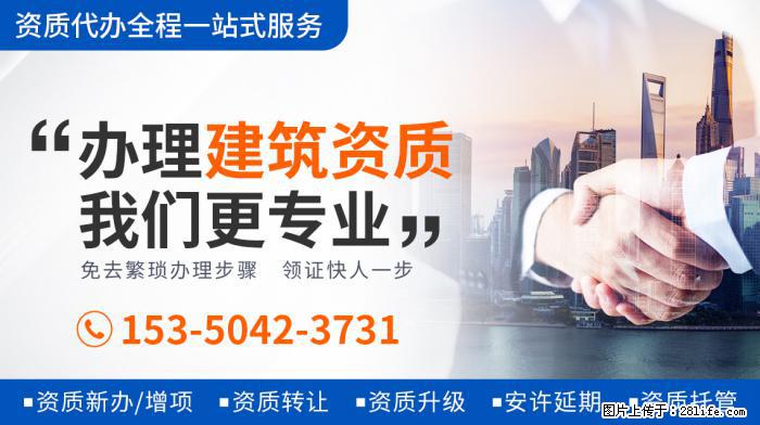 司藤：剧中的秦放比原著中的他幸福多了；这个动作说明秦放心疼了 - 娱乐八卦 - 广安生活社区 - 广安28生活网 ga.28life.com