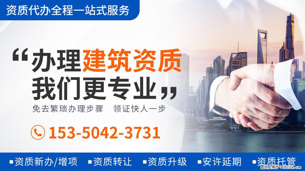 《哈利波特》演员为角色太拼！12岁试镜多次染发，间隔10天就补染 - 新手上路 - 广安生活社区 - 广安28生活网 ga.28life.com