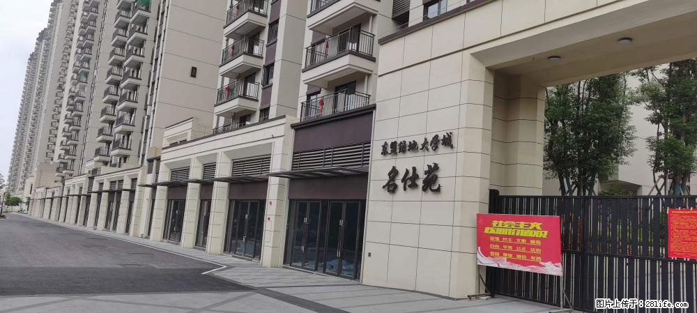 【广西三象建筑安装工程有限公司】绿地东盟大学城 grc构件 4个地块,施工周期两年 - 新手上路 - 广安生活社区 - 广安28生活网 ga.28life.com