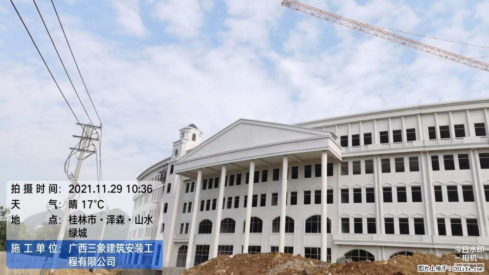 【广西三象建筑安装工程有限公司】幼儿园外墙装饰工程 - 灌水专区 - 广安生活社区 - 广安28生活网 ga.28life.com