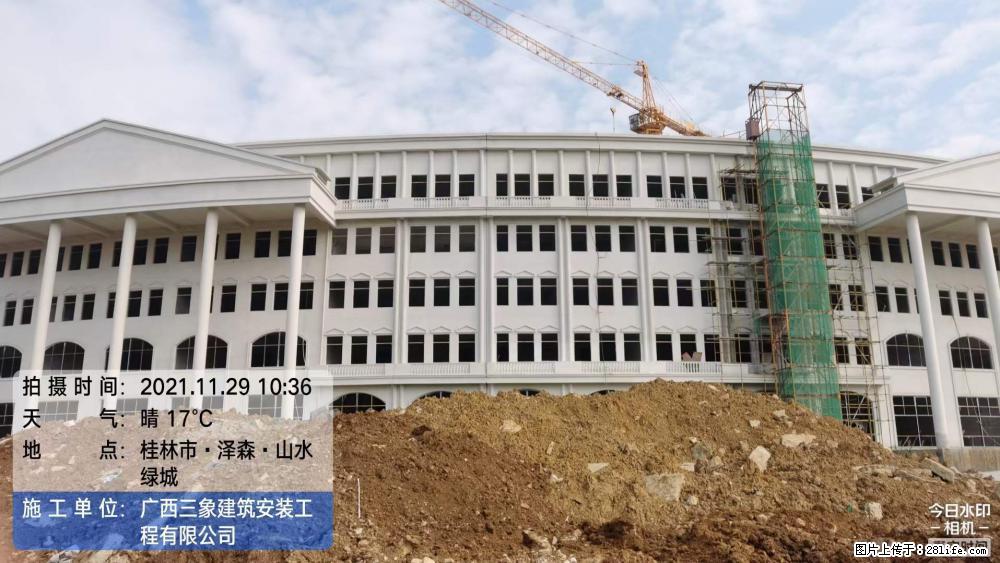 【广西三象建筑安装工程有限公司】幼儿园外墙装饰工程 - 灌水专区 - 广安生活社区 - 广安28生活网 ga.28life.com