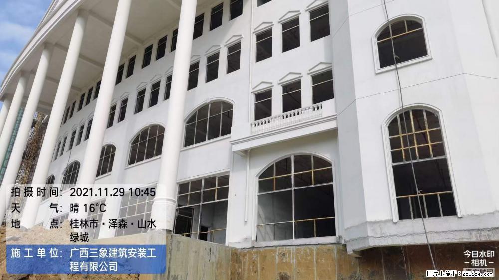 【广西三象建筑安装工程有限公司】幼儿园外墙装饰工程 - 灌水专区 - 广安生活社区 - 广安28生活网 ga.28life.com