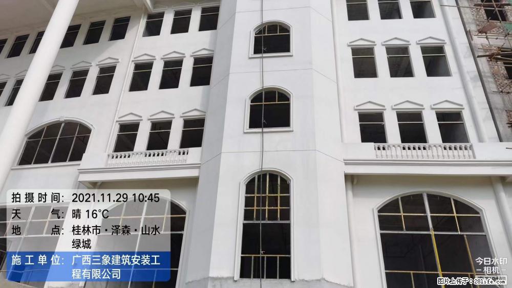 【广西三象建筑安装工程有限公司】幼儿园外墙装饰工程 - 灌水专区 - 广安生活社区 - 广安28生活网 ga.28life.com