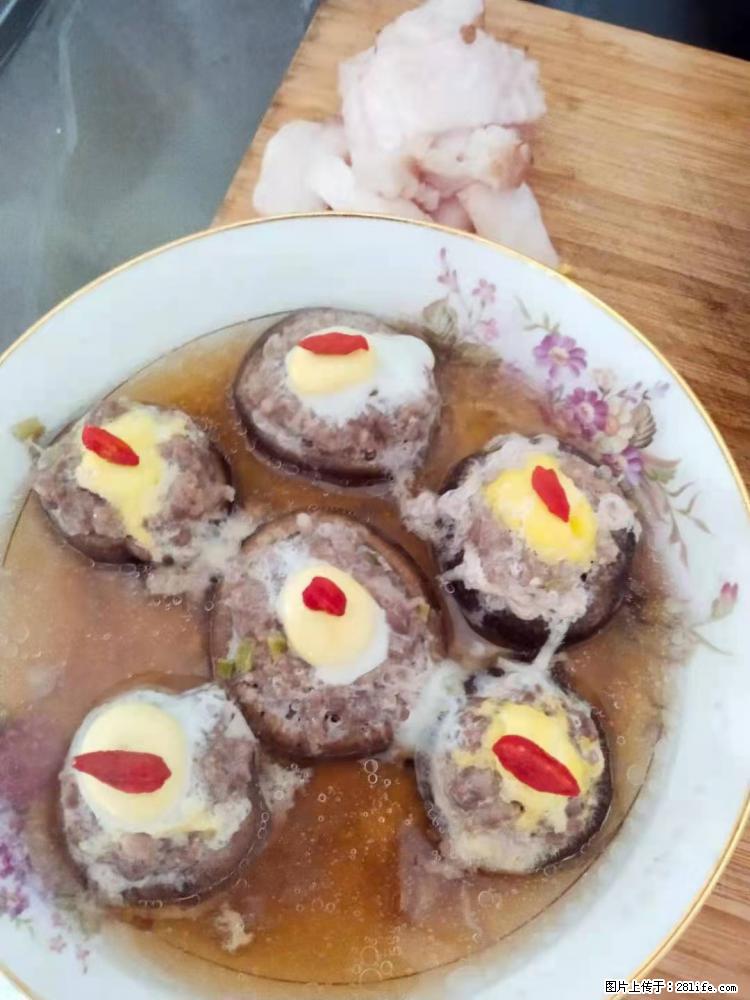 【招聘】住家保姆,工作地点,上海 - 职场交流 - 广安生活社区 - 广安28生活网 ga.28life.com