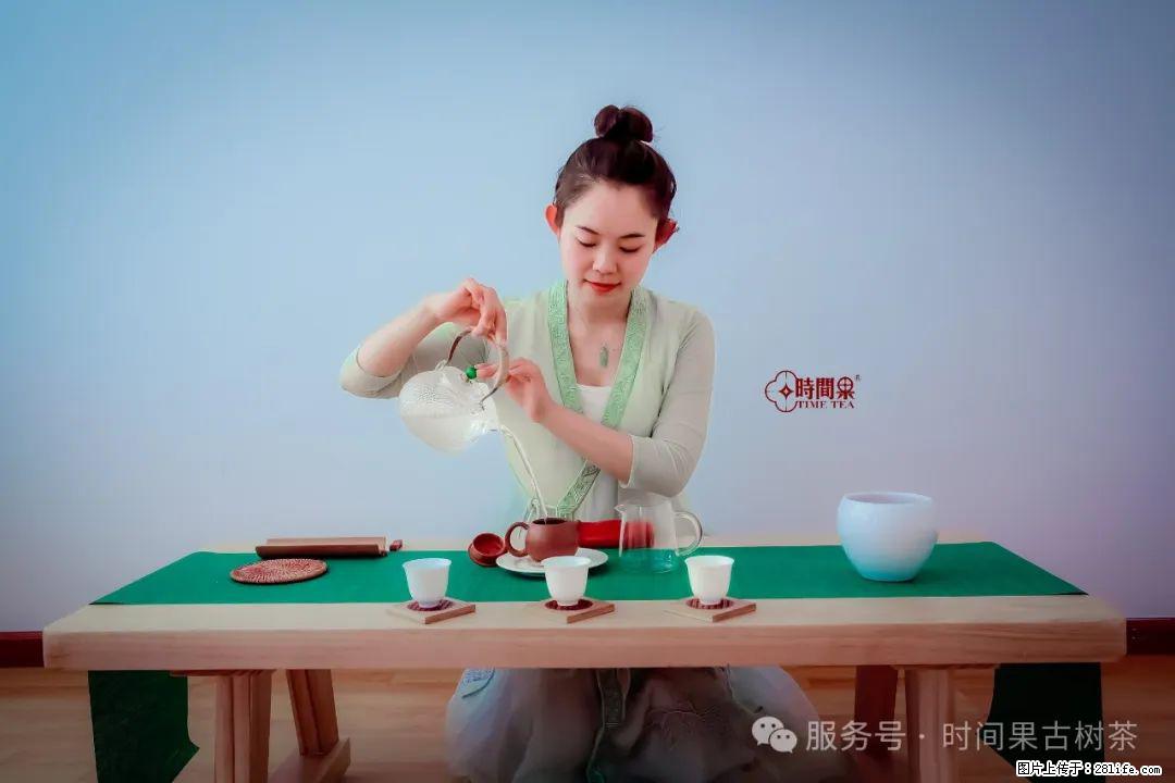 时间果百年古树龙珠普洱生茶 - 购物交流 - 广安生活社区 - 广安28生活网 ga.28life.com