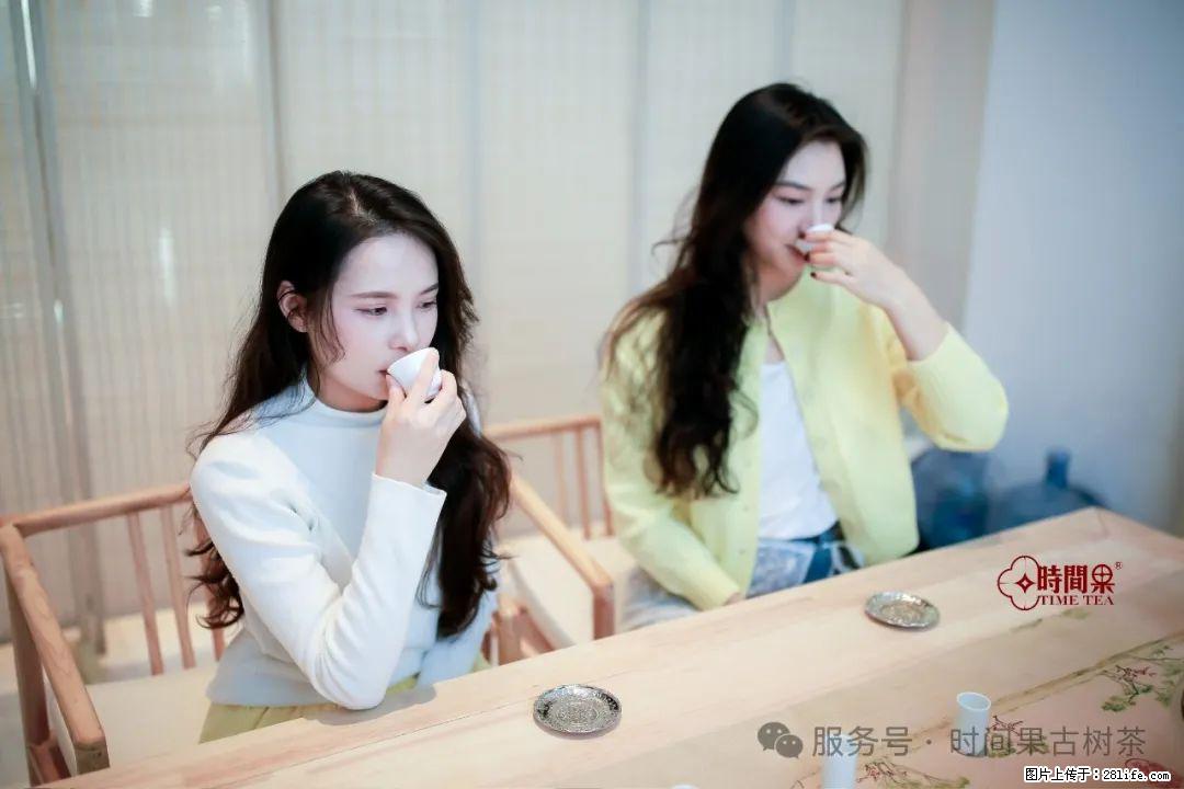 时间果百年古树龙珠普洱生茶 - 购物交流 - 广安生活社区 - 广安28生活网 ga.28life.com