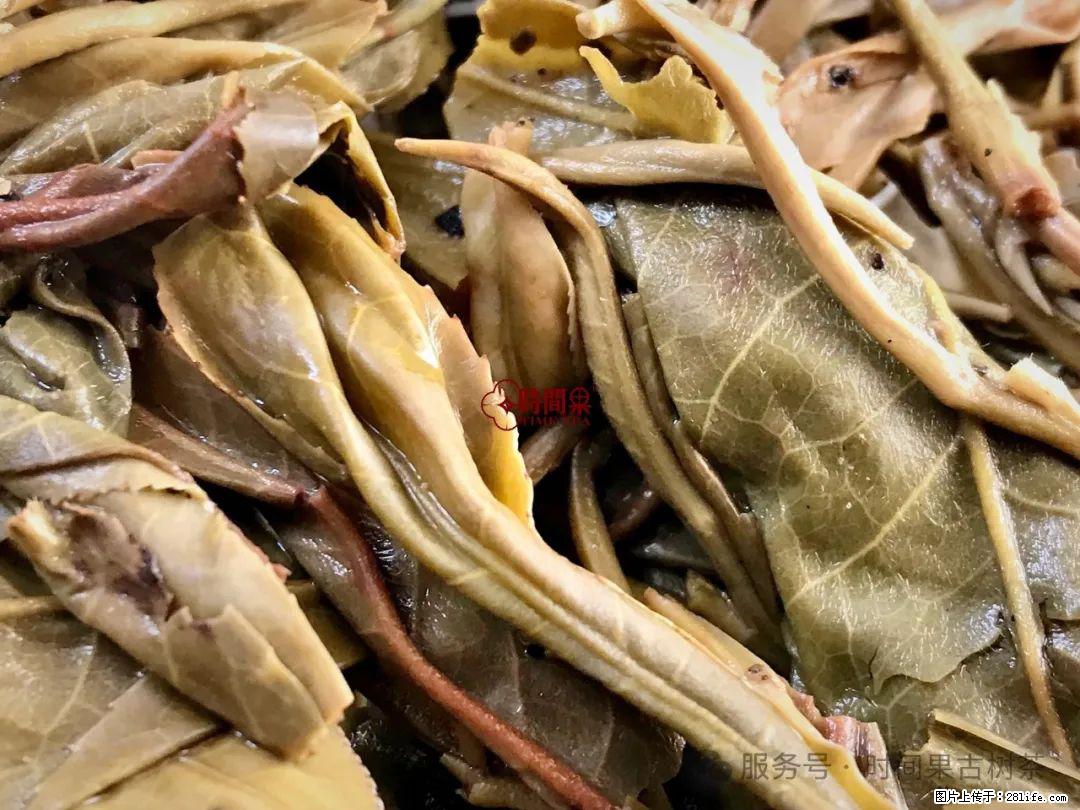 时间果百年古树龙珠普洱生茶 - 购物交流 - 广安生活社区 - 广安28生活网 ga.28life.com