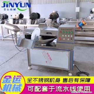 水饺馅斩拌机 全自动高速葱姜蒜斩碎机 火锅虾滑斩拌机 - 广安28生活网 ga.28life.com