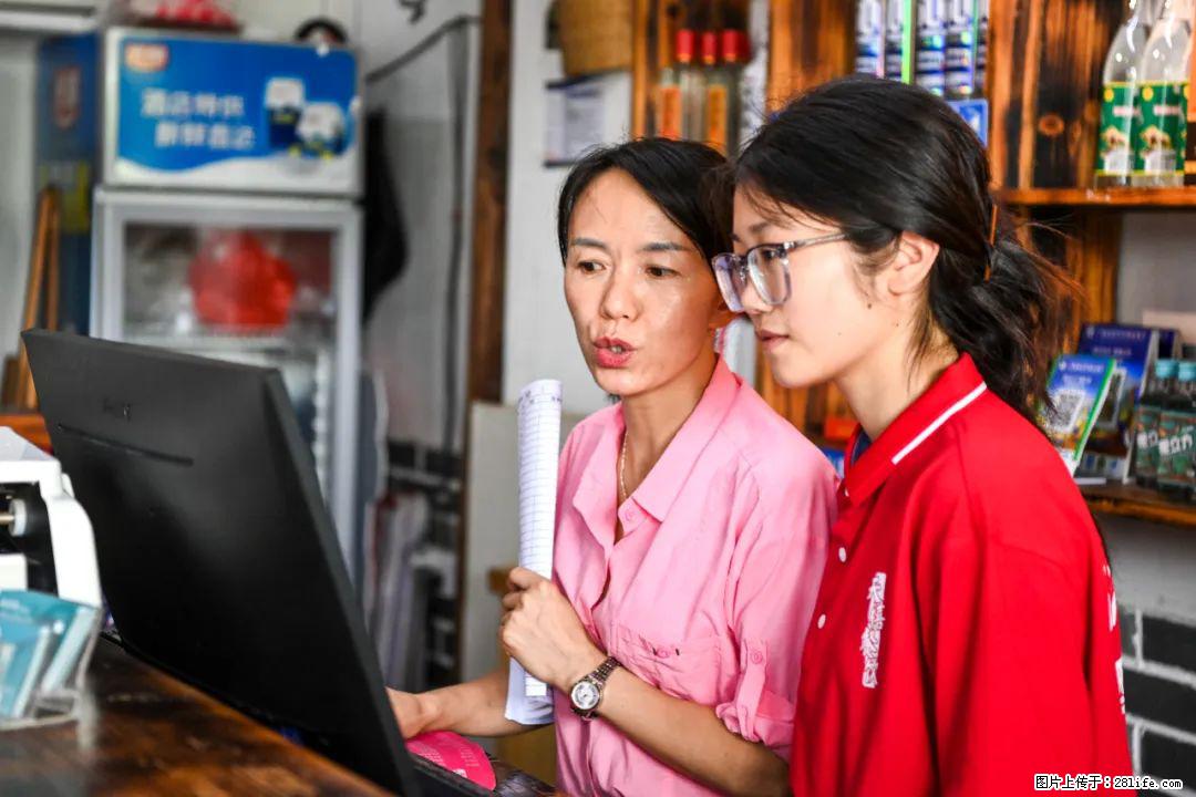 全网追的“扁担女孩”，找了一份暑假工，时薪12元 - 广安生活资讯 - 广安28生活网 ga.28life.com