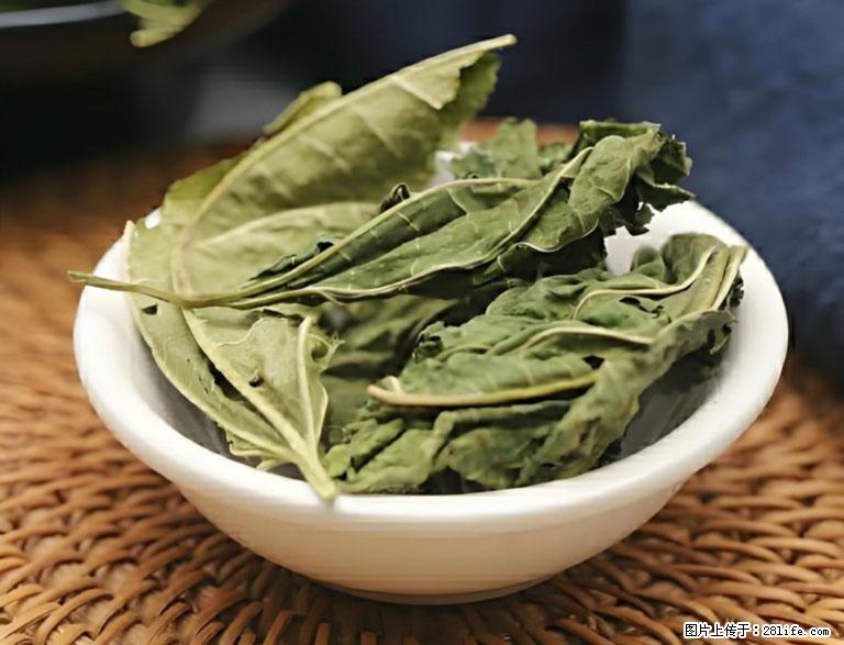 这三苦是三高“克星”，心血管干净不易堵！每天吃一点，指标慢慢降下来~ - 广安生活资讯 - 广安28生活网 ga.28life.com