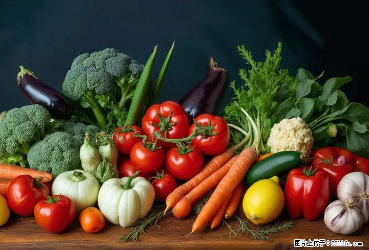 这10种蔬菜很“怕冷”，放进冰箱坏得更快！科学保存黄金法则来了！ - 广安生活资讯 - 广安28生活网 ga.28life.com